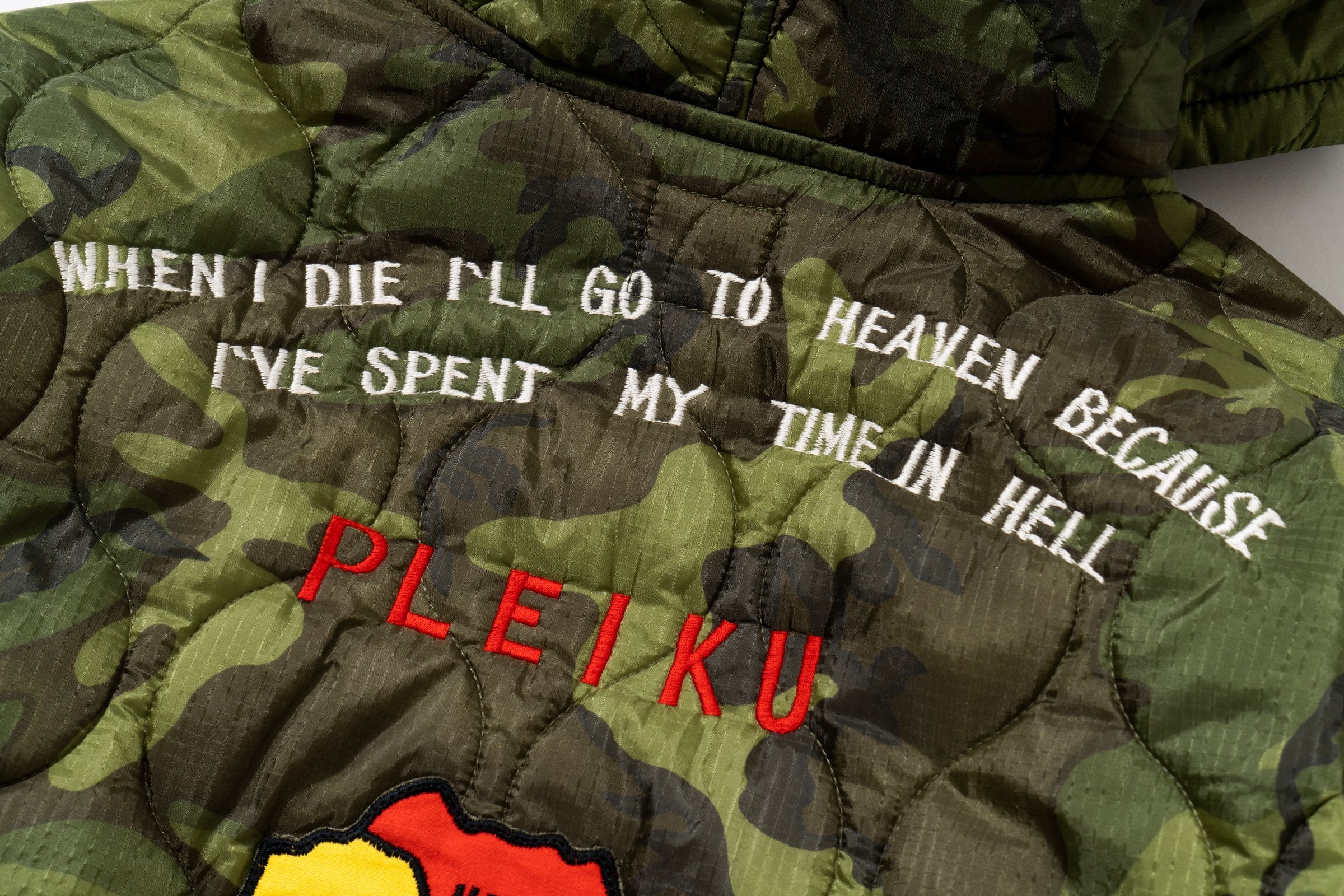 Product image 7